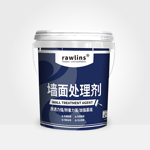 处理剂.jpg